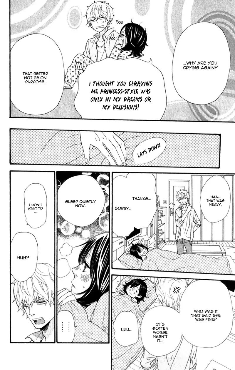 Ookami Shoujo to Kuro Ouji Chapter 38 page 33 - Chapter 38: A Dream Come True