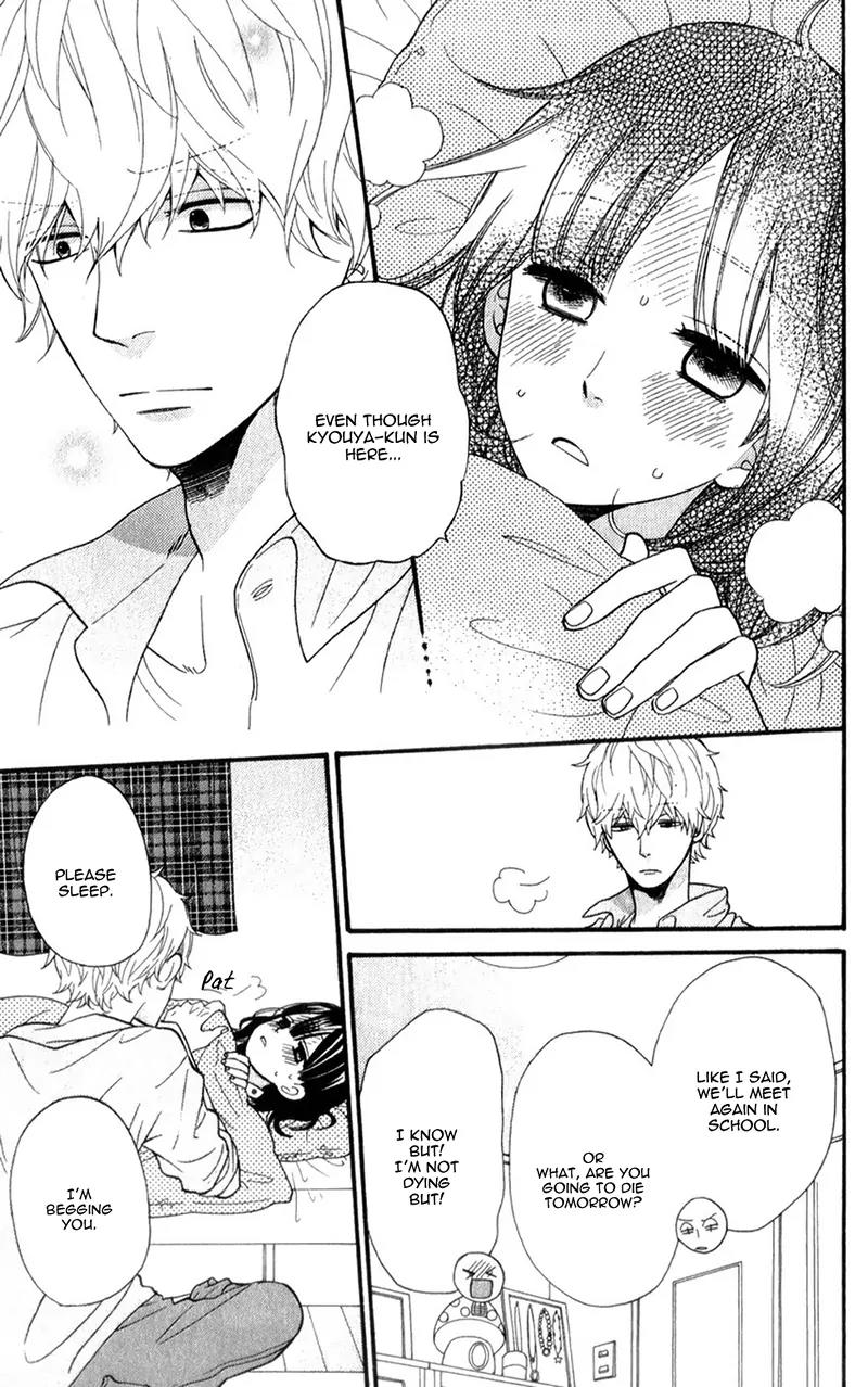 Ookami Shoujo to Kuro Ouji Chapter 38 page 34 - Chapter 38: A Dream Come True