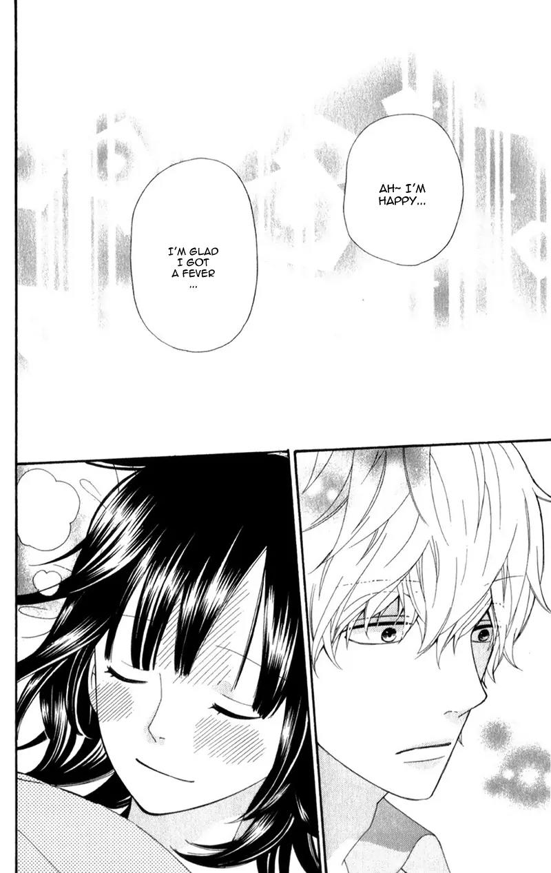 Ookami Shoujo to Kuro Ouji Chapter 38 page 37 - Chapter 38: A Dream Come True
