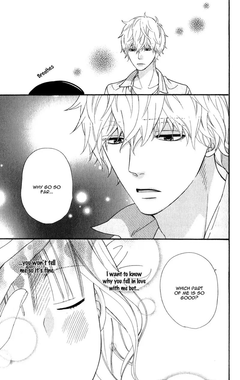 Ookami Shoujo to Kuro Ouji Chapter 38 page 38 - Chapter 38: A Dream Come True