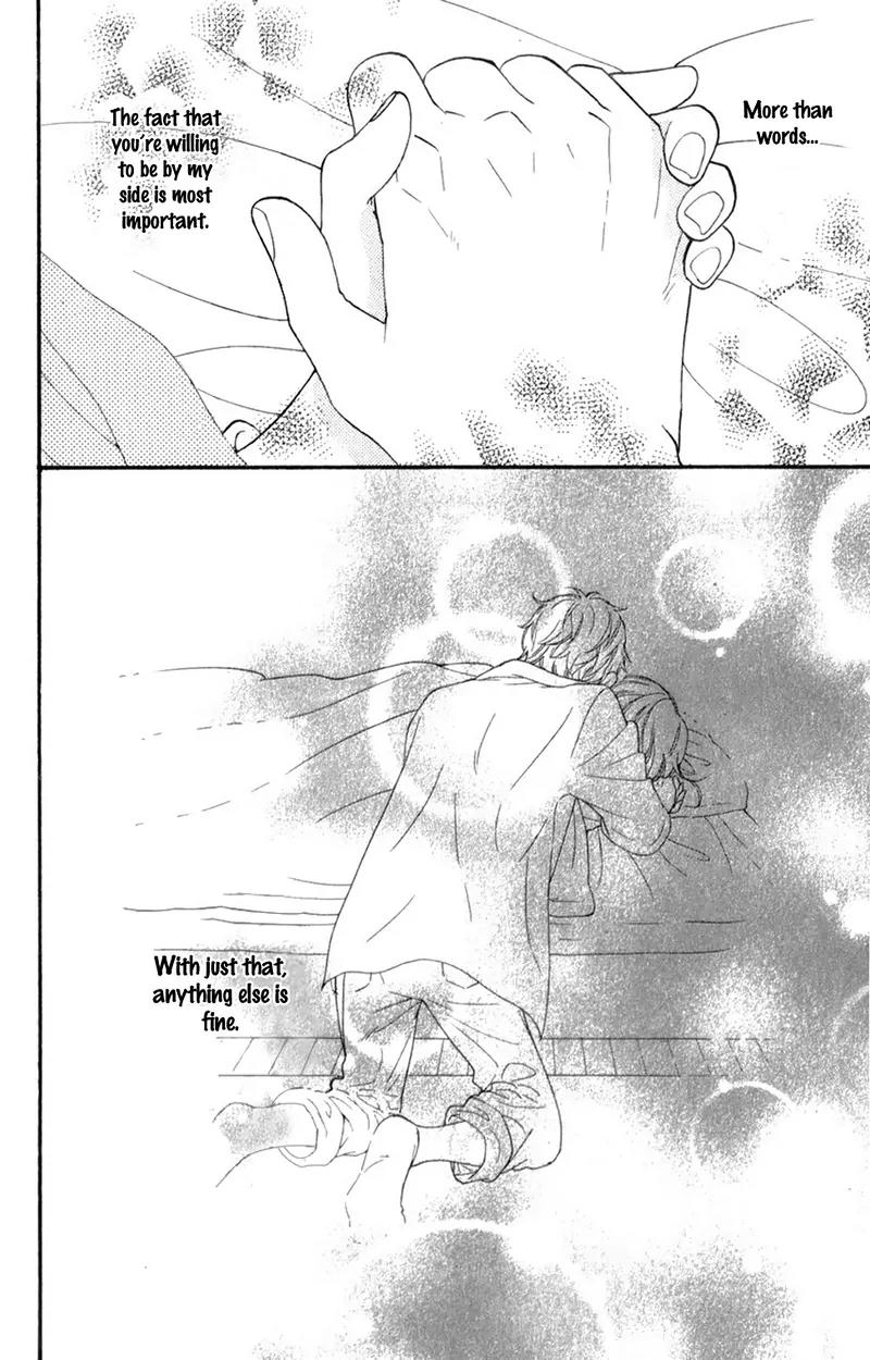 Ookami Shoujo to Kuro Ouji Chapter 38 page 39 - Chapter 38: A Dream Come True