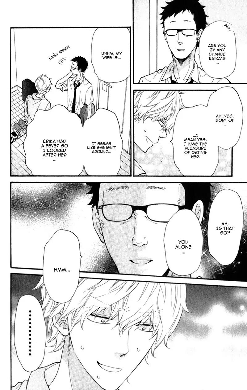 Ookami Shoujo to Kuro Ouji Chapter 38 page 43 - Chapter 38: A Dream Come True