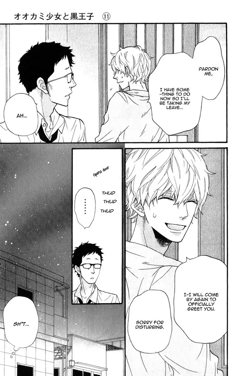 Ookami Shoujo to Kuro Ouji Chapter 38 page 44 - Chapter 38: A Dream Come True