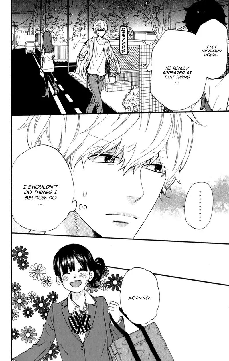 Ookami Shoujo to Kuro Ouji Chapter 38 page 45 - Chapter 38: A Dream Come True