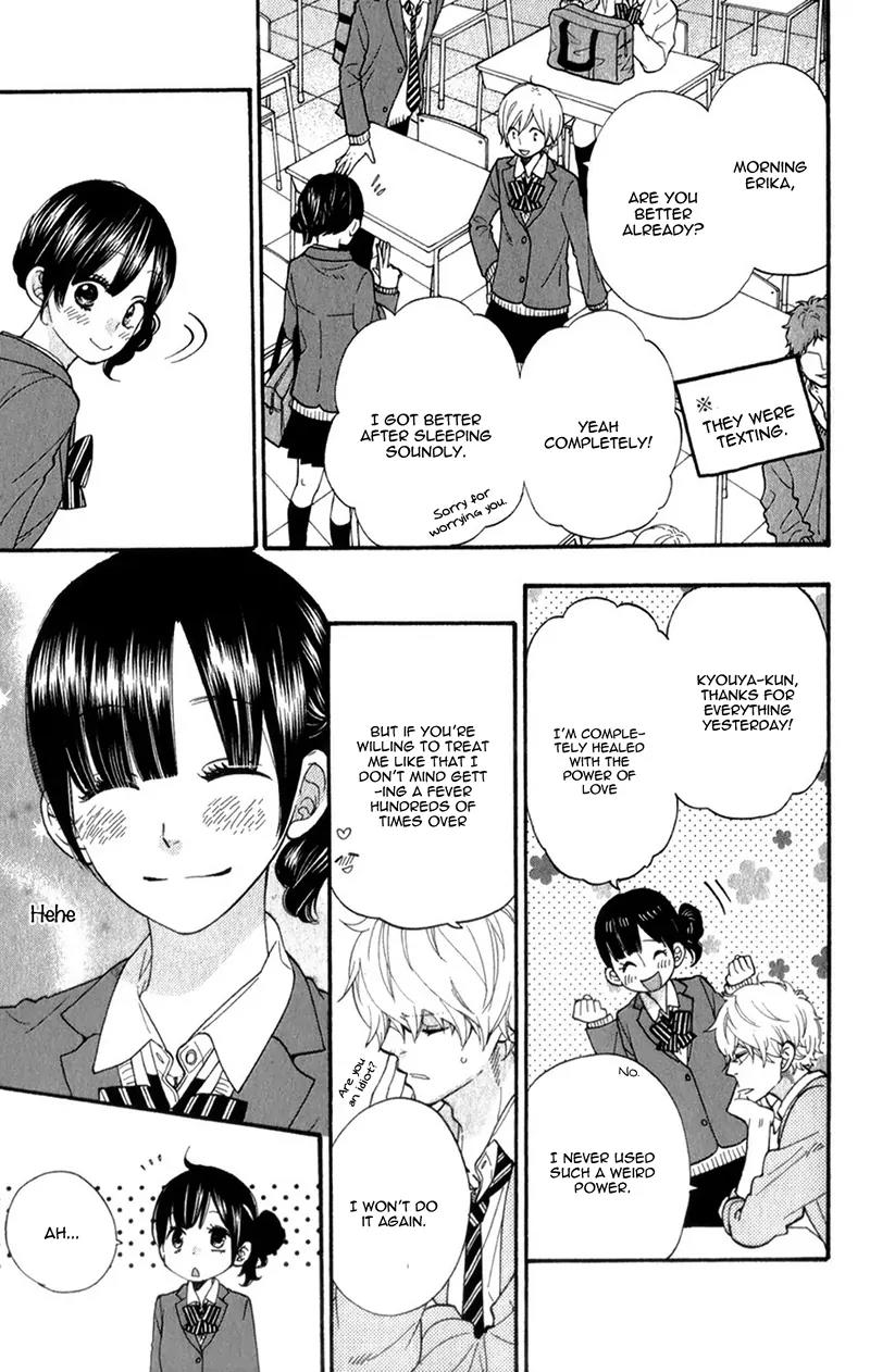 Ookami Shoujo to Kuro Ouji Chapter 38 page 46 - Chapter 38: A Dream Come True