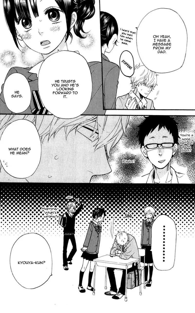 Ookami Shoujo to Kuro Ouji Chapter 38 page 47 - Chapter 38: A Dream Come True
