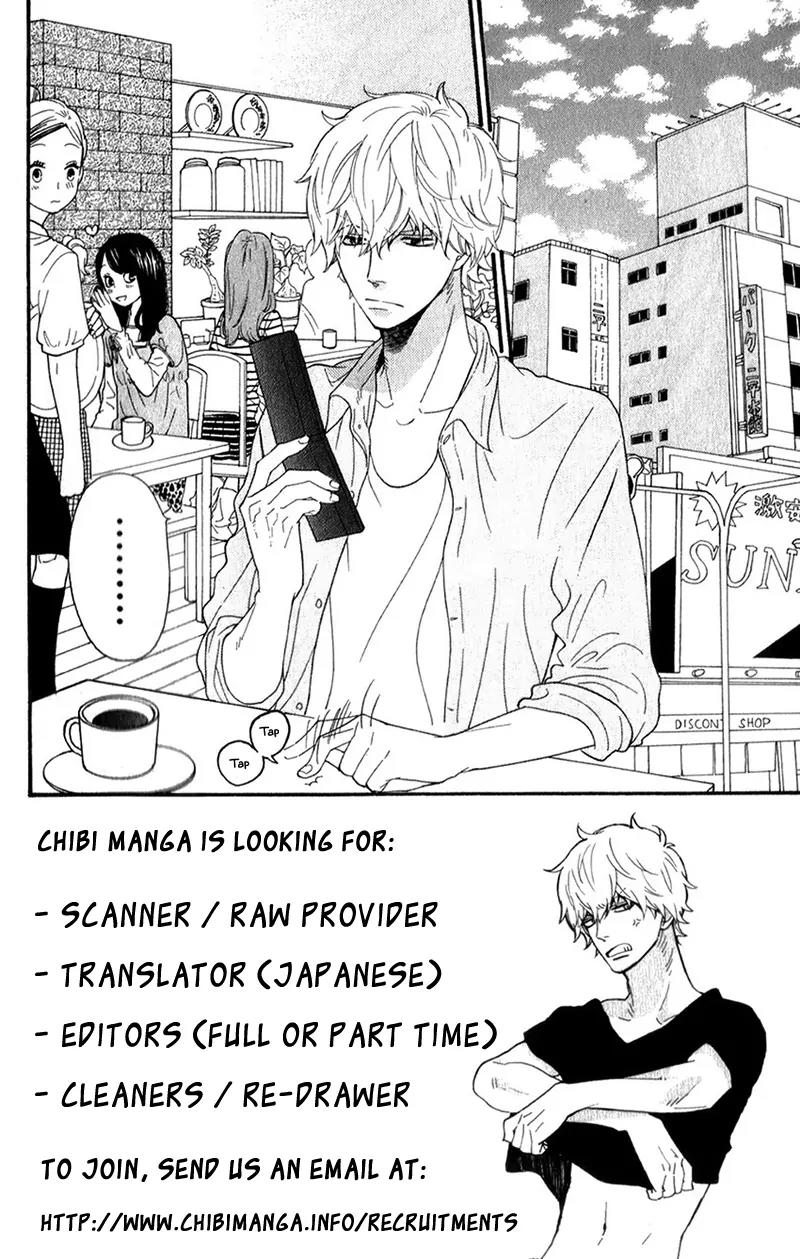 Ookami Shoujo to Kuro Ouji Chapter 38 page 7 - Chapter 38: A Dream Come True