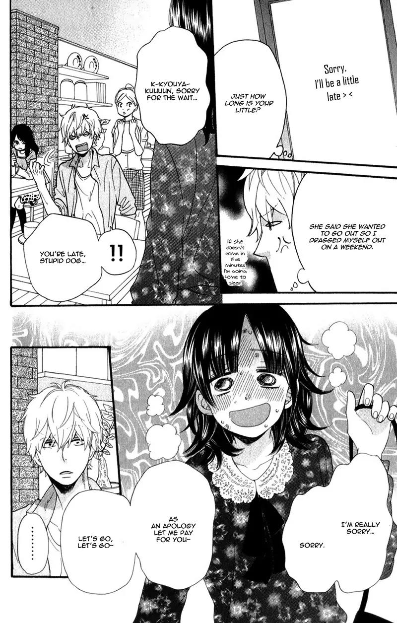 Ookami Shoujo to Kuro Ouji Chapter 38 page 9 - Chapter 38: A Dream Come True