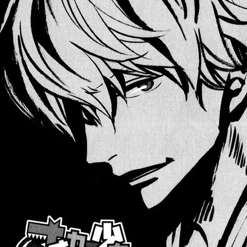Ookami Shoujo to Kuro Ouji Chapter 38: A Dream Come True cover