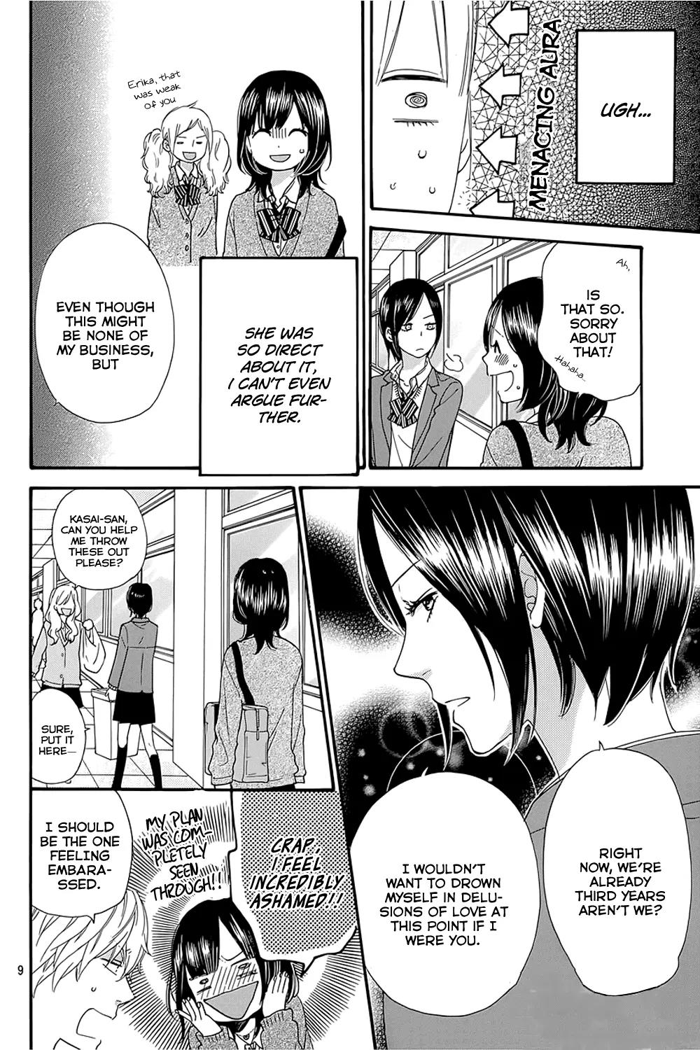 Ookami Shoujo to Kuro Ouji Chapter 39 page 12 - Chapter 39: There's No Way I'd Let You Take My Place