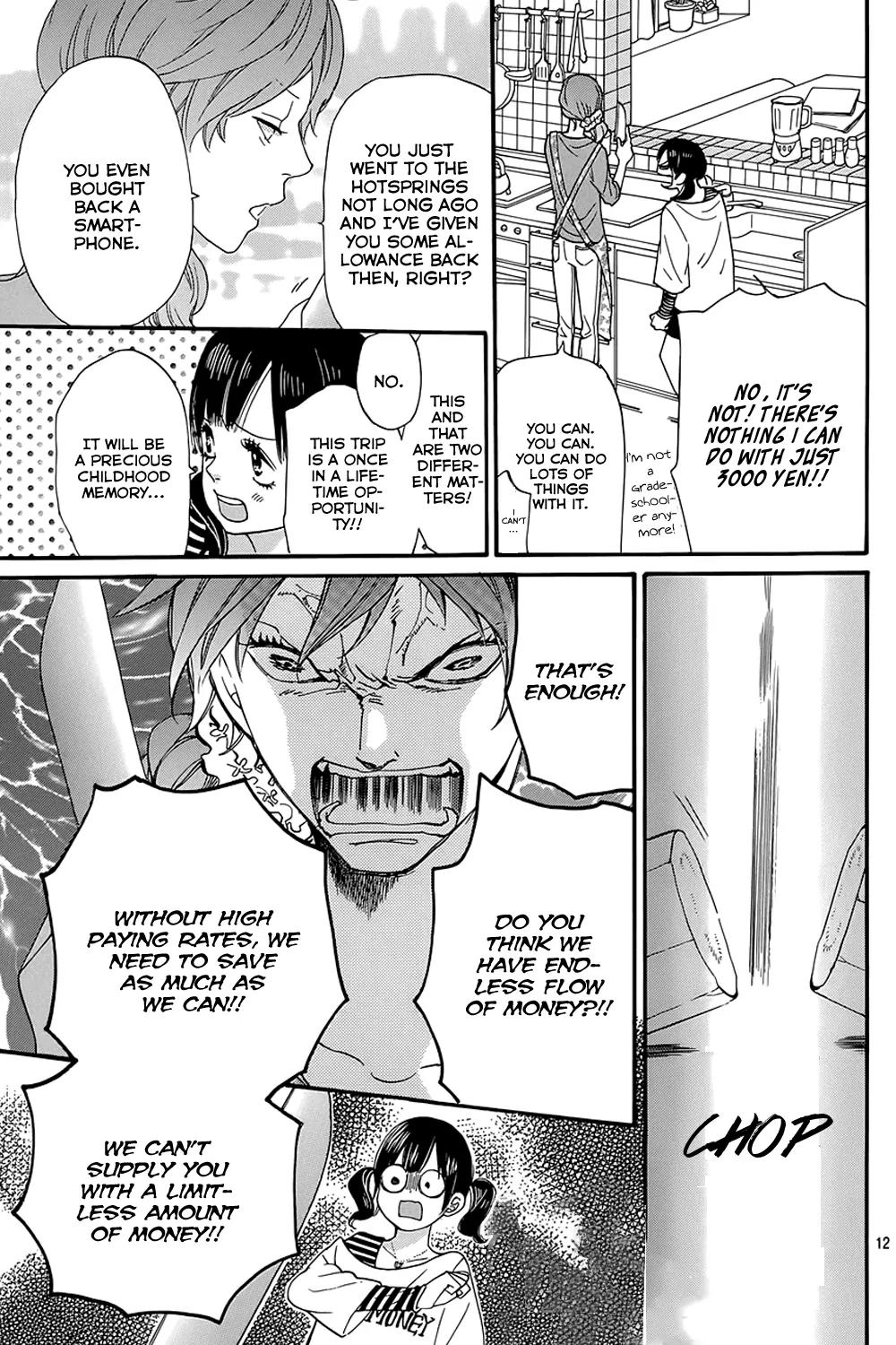 Ookami Shoujo to Kuro Ouji Chapter 39 page 15 - Chapter 39: There's No Way I'd Let You Take My Place