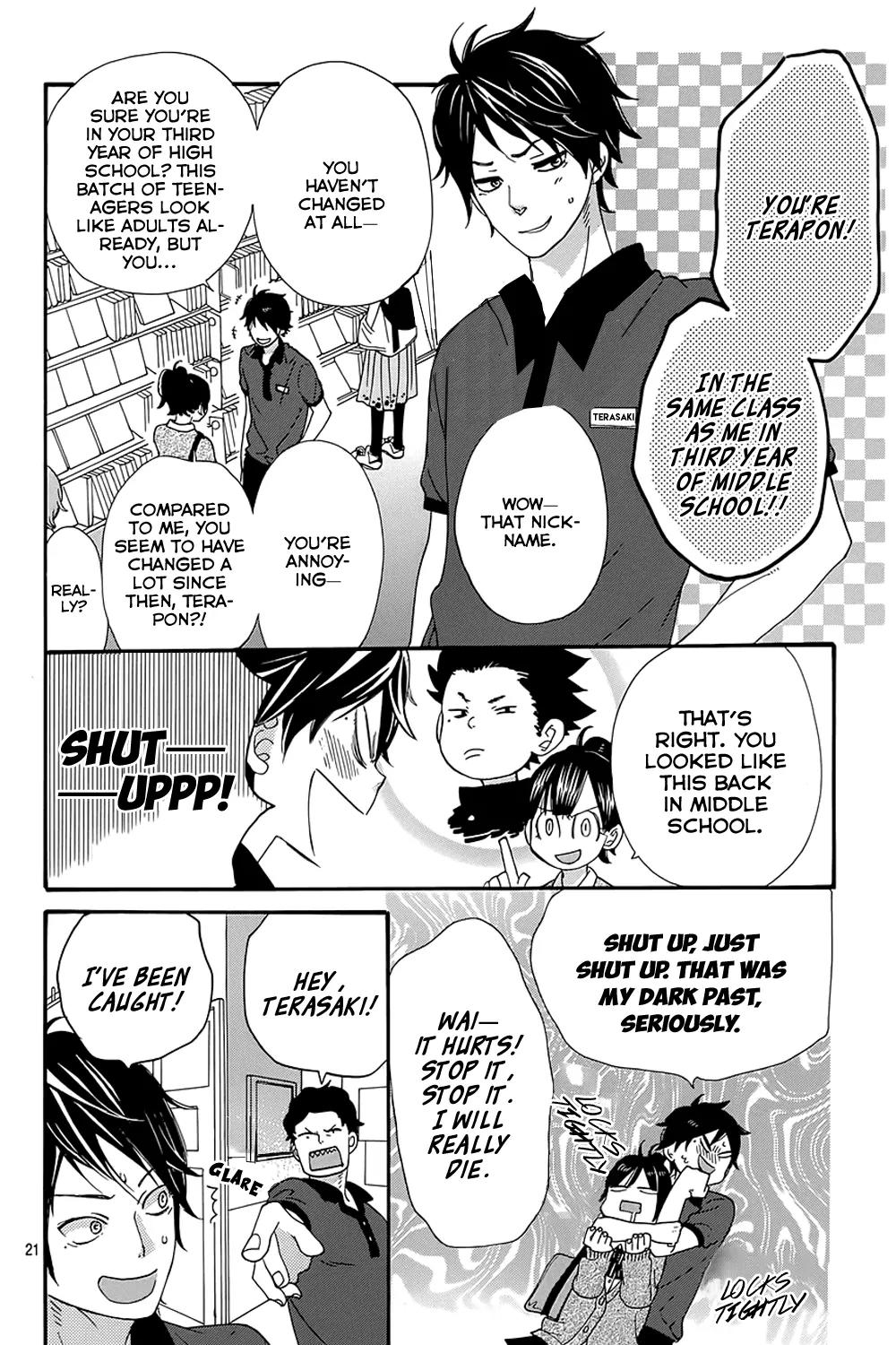 Ookami Shoujo to Kuro Ouji Chapter 39 page 24 - Chapter 39: There's No Way I'd Let You Take My Place