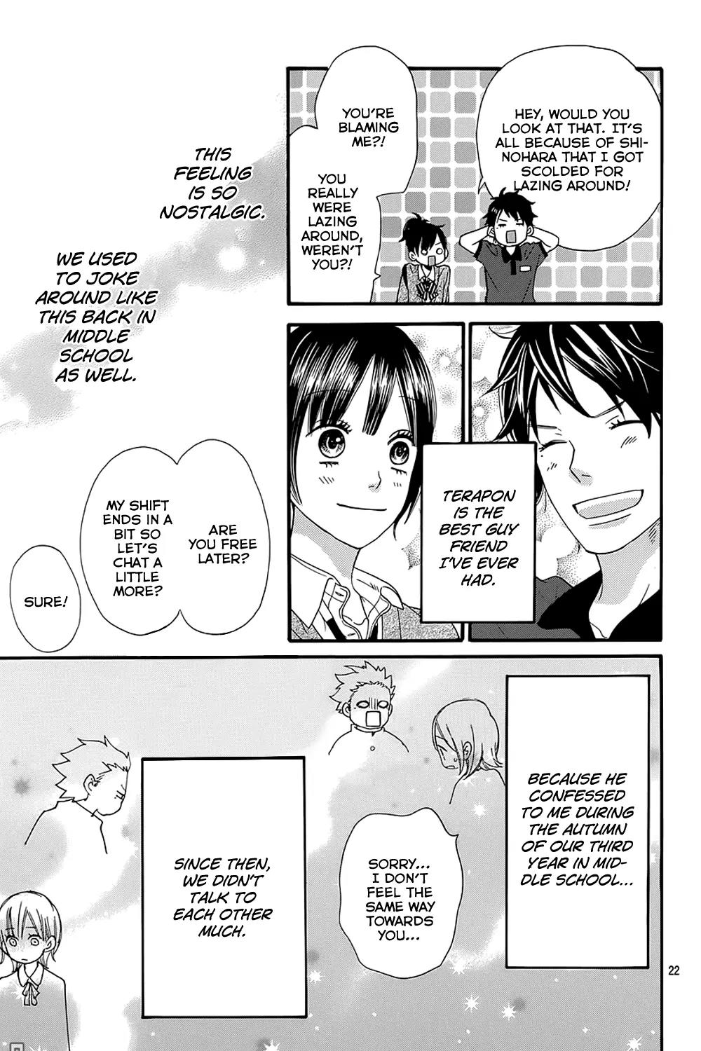 Ookami Shoujo to Kuro Ouji Chapter 39 page 25 - Chapter 39: There's No Way I'd Let You Take My Place
