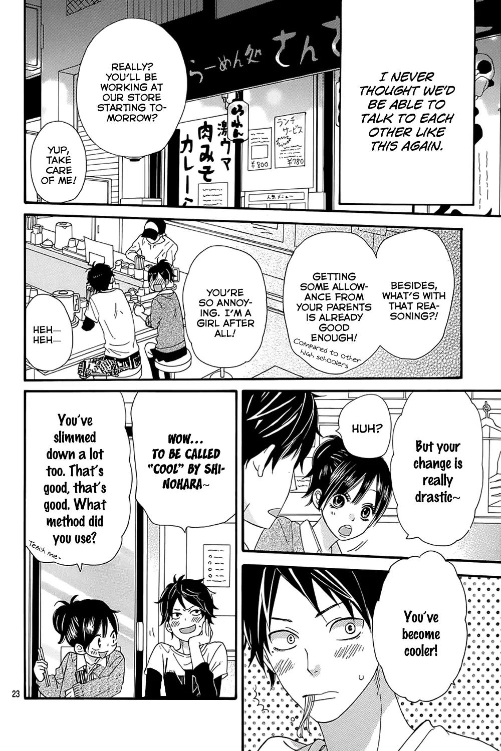 Ookami Shoujo to Kuro Ouji Chapter 39 page 26 - Chapter 39: There's No Way I'd Let You Take My Place