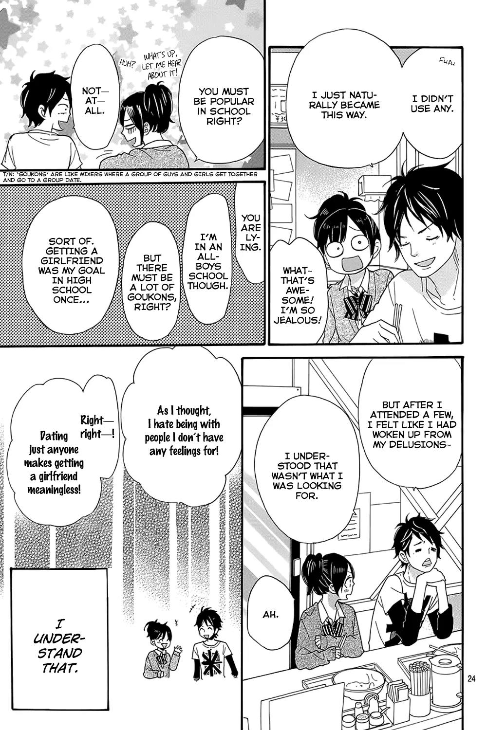 Ookami Shoujo to Kuro Ouji Chapter 39 page 27 - Chapter 39: There's No Way I'd Let You Take My Place