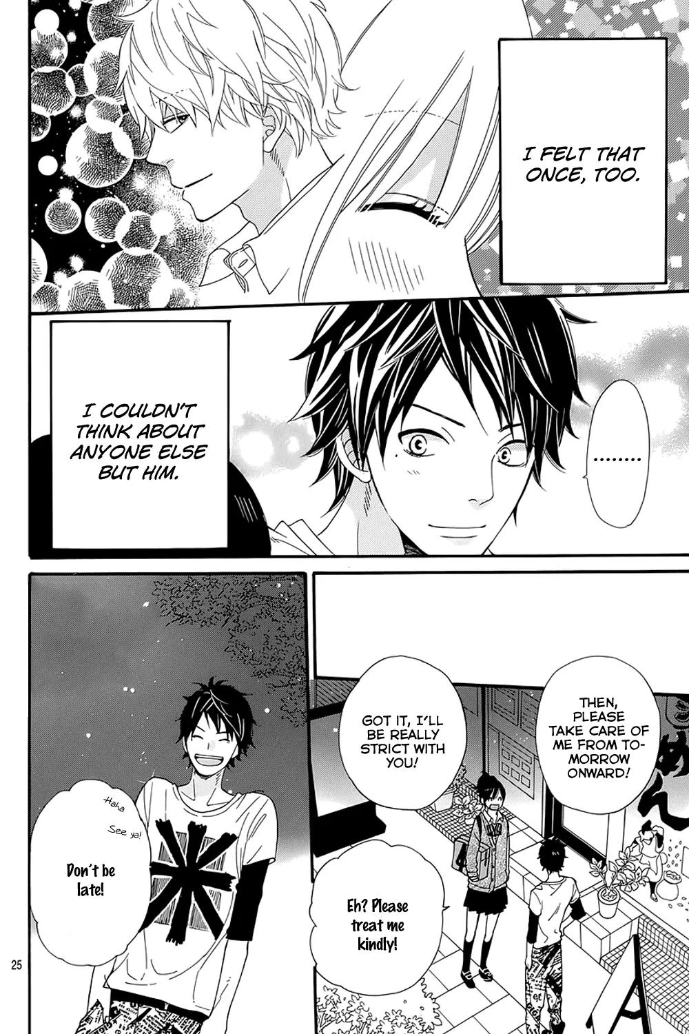 Ookami Shoujo to Kuro Ouji Chapter 39 page 28 - Chapter 39: There's No Way I'd Let You Take My Place