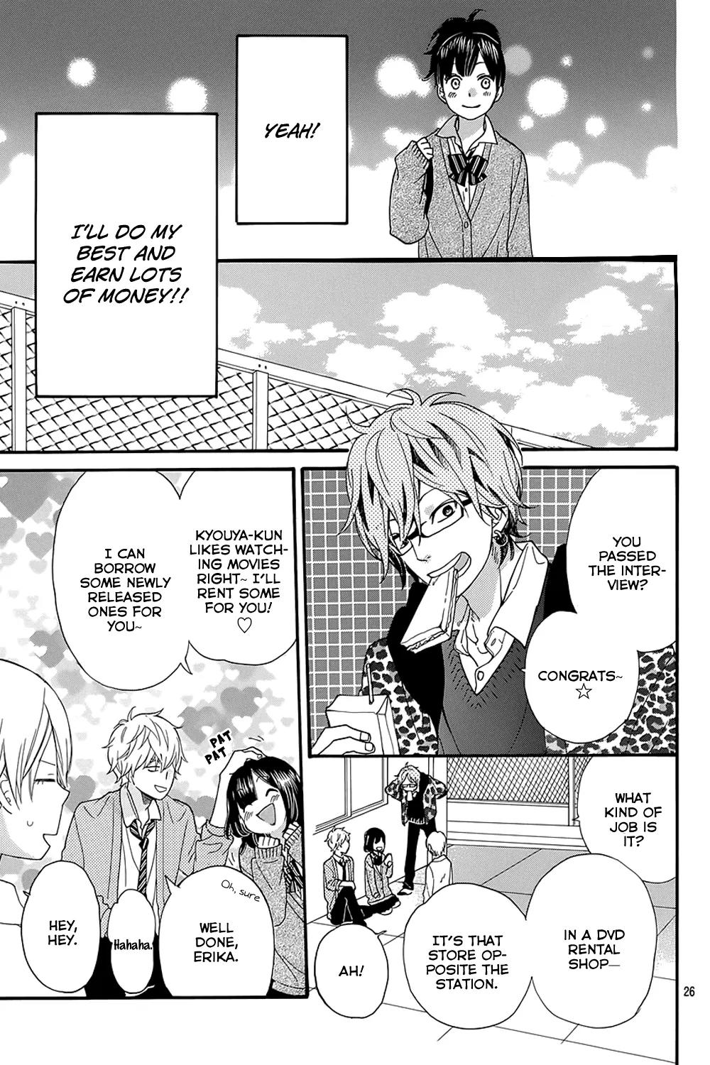 Ookami Shoujo to Kuro Ouji Chapter 39 page 29 - Chapter 39: There's No Way I'd Let You Take My Place