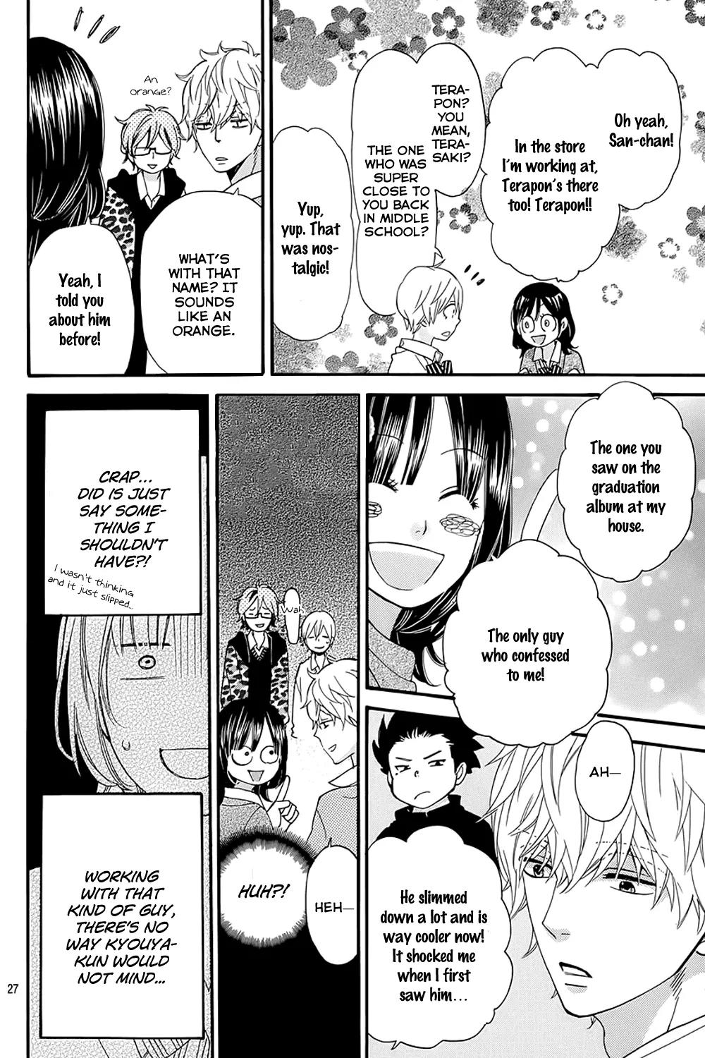 Ookami Shoujo to Kuro Ouji Chapter 39 page 30 - Chapter 39: There's No Way I'd Let You Take My Place