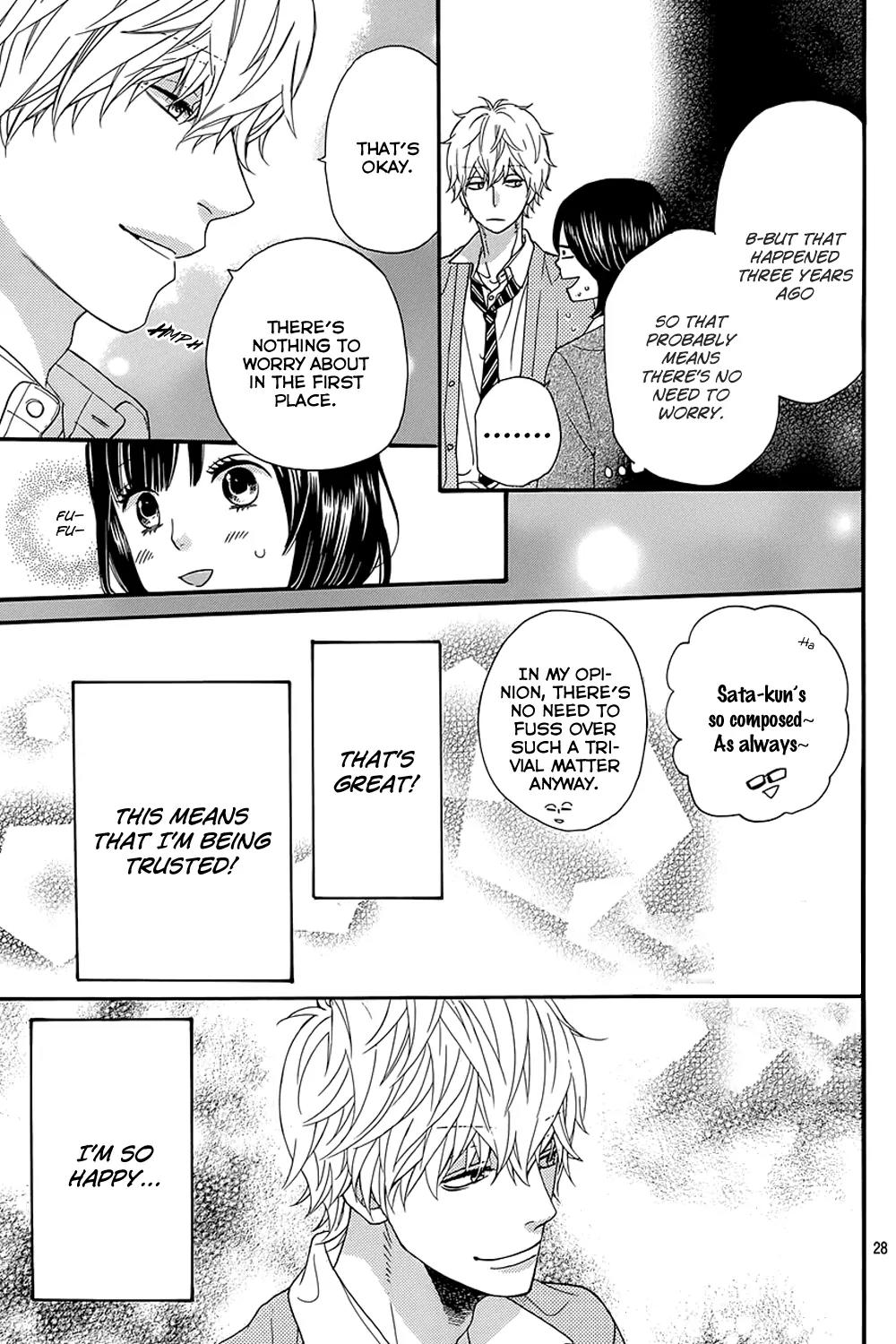 Ookami Shoujo to Kuro Ouji Chapter 39 page 31 - Chapter 39: There's No Way I'd Let You Take My Place