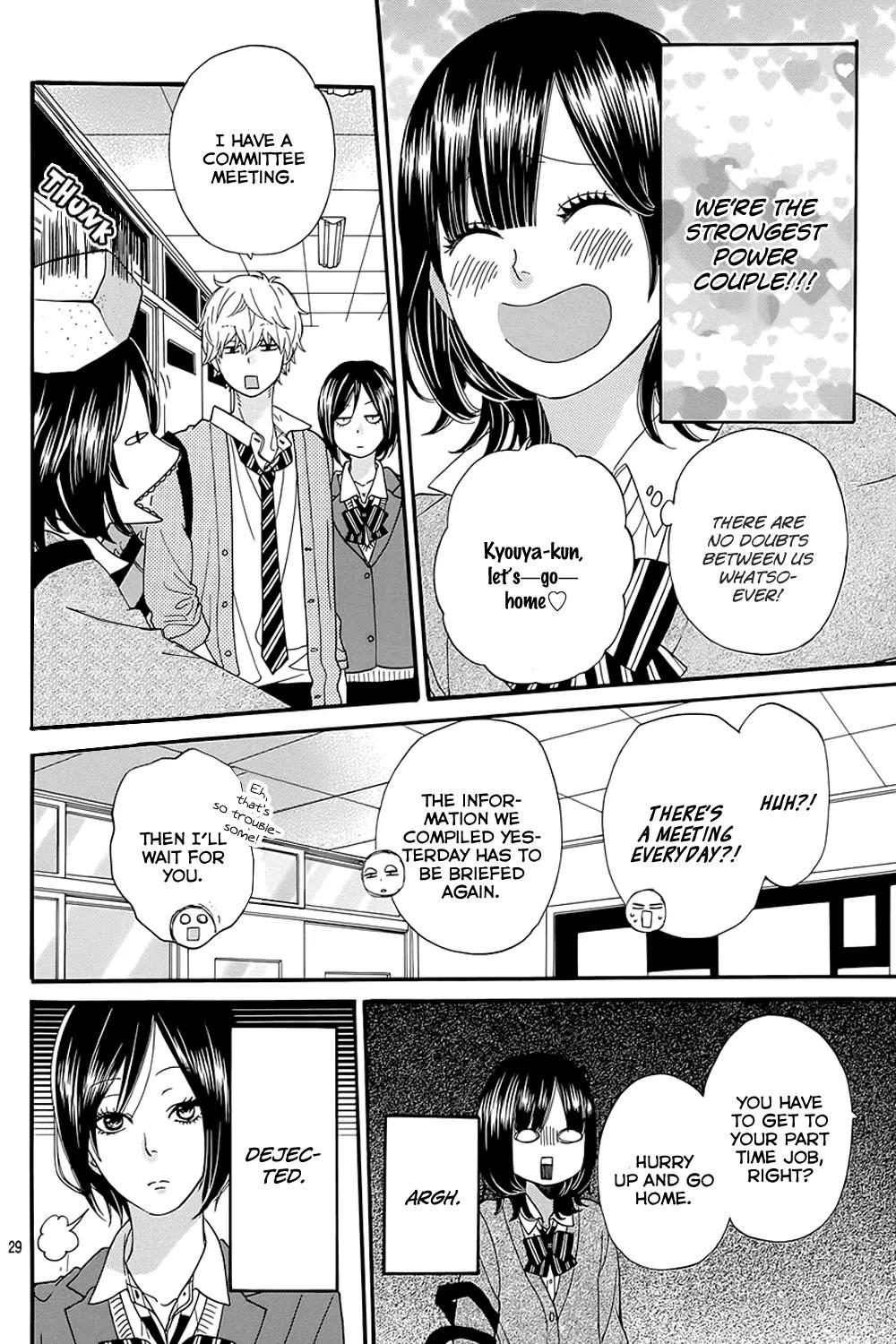 Ookami Shoujo to Kuro Ouji Chapter 39 page 32 - Chapter 39: There's No Way I'd Let You Take My Place