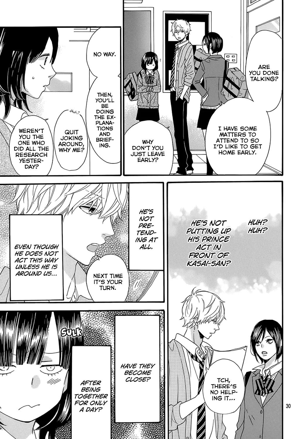 Ookami Shoujo to Kuro Ouji Chapter 39 page 33 - Chapter 39: There's No Way I'd Let You Take My Place