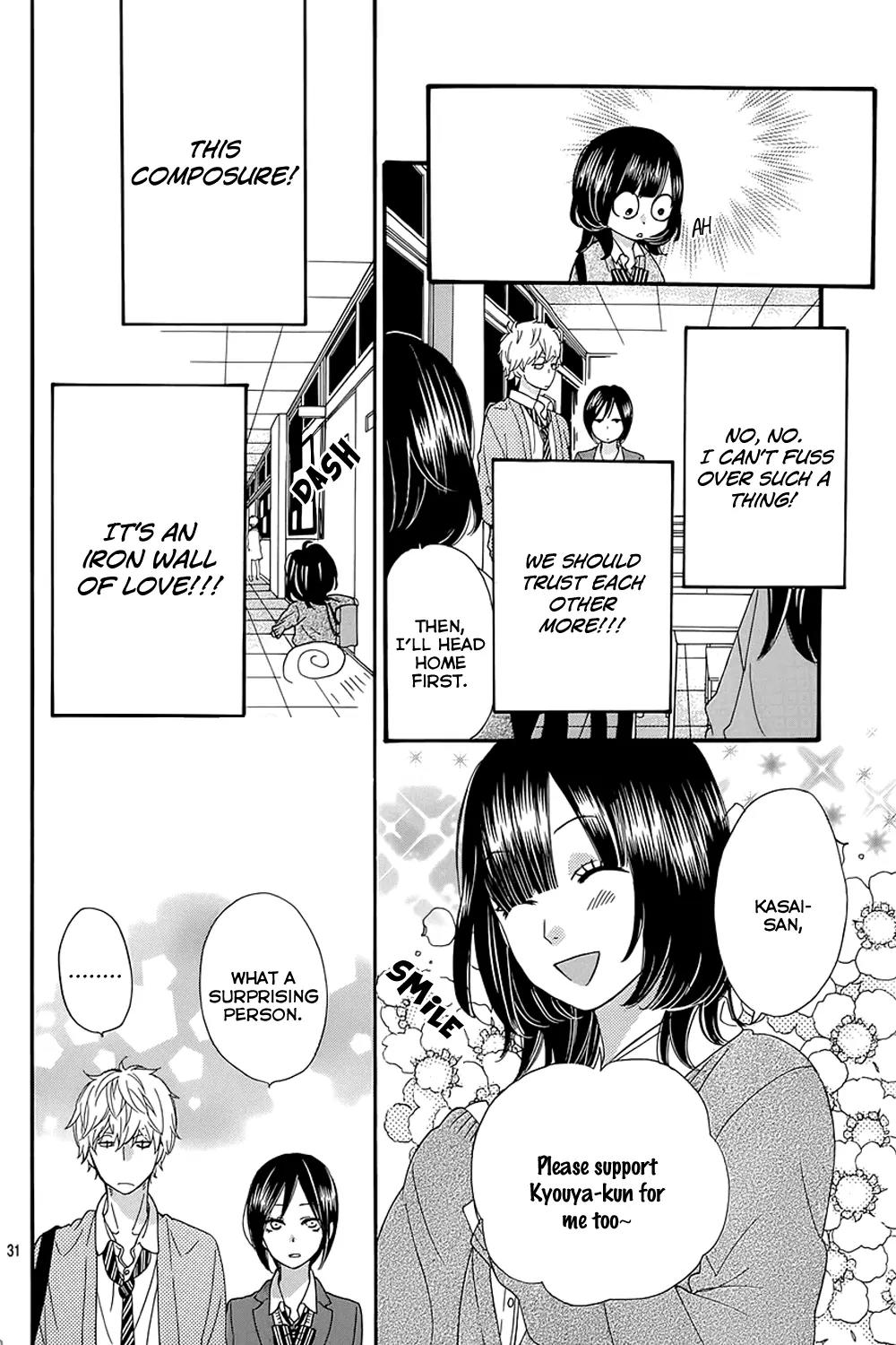 Ookami Shoujo to Kuro Ouji Chapter 39 page 34 - Chapter 39: There's No Way I'd Let You Take My Place