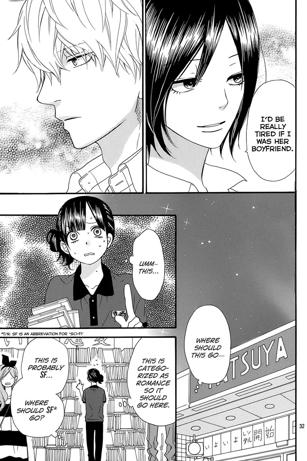 Ookami Shoujo to Kuro Ouji Chapter 39 page 35 - Chapter 39: There's No Way I'd Let You Take My Place
