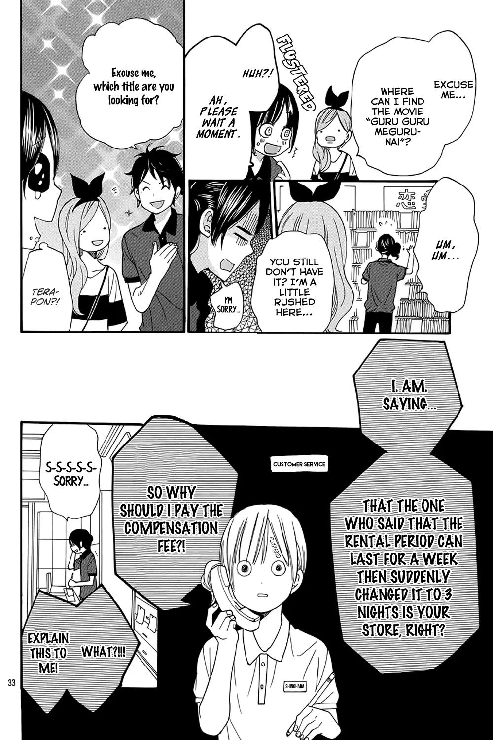 Ookami Shoujo to Kuro Ouji Chapter 39 page 36 - Chapter 39: There's No Way I'd Let You Take My Place