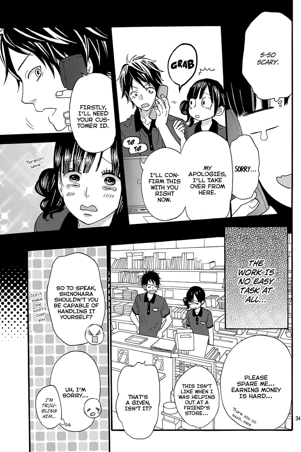 Ookami Shoujo to Kuro Ouji Chapter 39 page 37 - Chapter 39: There's No Way I'd Let You Take My Place