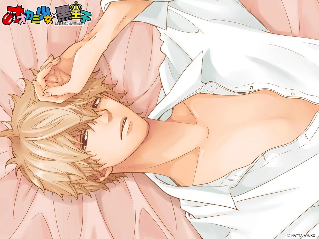 Ookami Shoujo to Kuro Ouji Chapter 39 page 4 - Chapter 39: There's No Way I'd Let You Take My Place