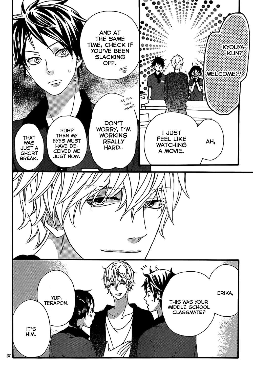 Ookami Shoujo to Kuro Ouji Chapter 39 page 40 - Chapter 39: There's No Way I'd Let You Take My Place