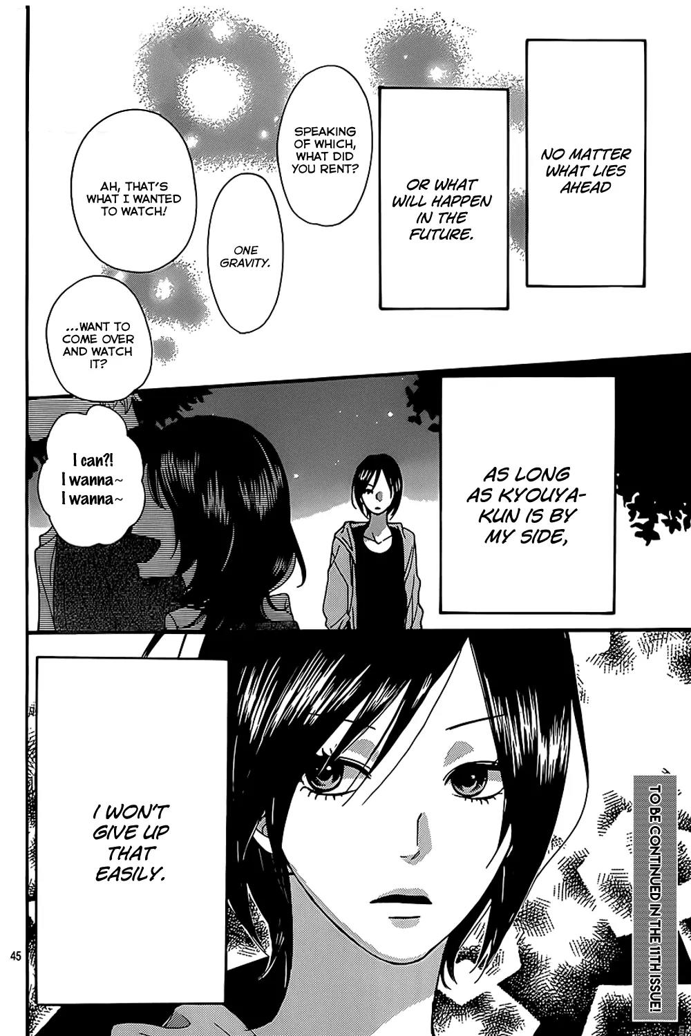 Ookami Shoujo to Kuro Ouji Chapter 39 page 48 - Chapter 39: There's No Way I'd Let You Take My Place