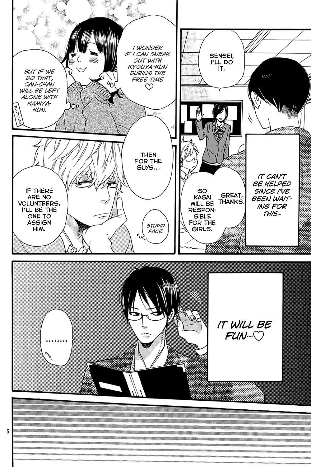 Ookami Shoujo to Kuro Ouji Chapter 39 page 8 - Chapter 39: There's No Way I'd Let You Take My Place