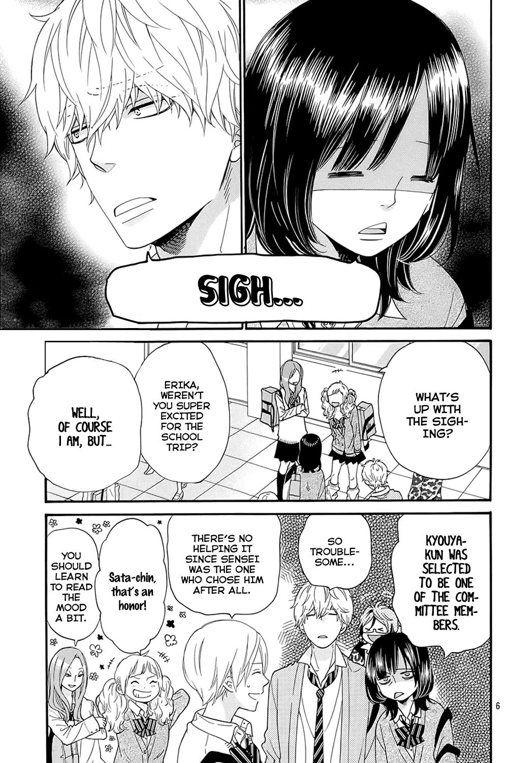 Ookami Shoujo to Kuro Ouji Chapter 39 page 9 - Chapter 39: There's No Way I'd Let You Take My Place