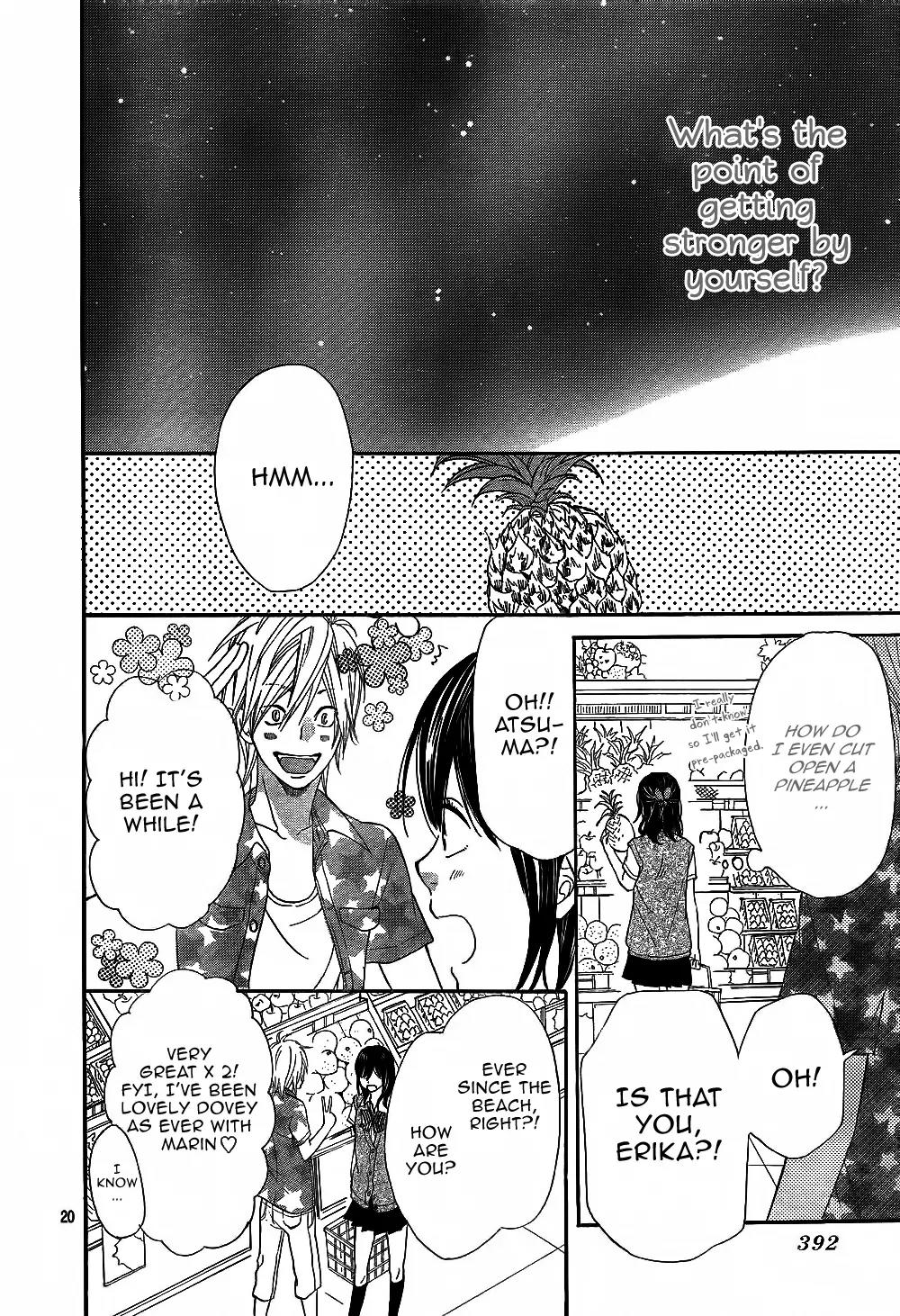 Ookami Shoujo to Kuro Ouji Chapter 4 page 22 - Chapter 4