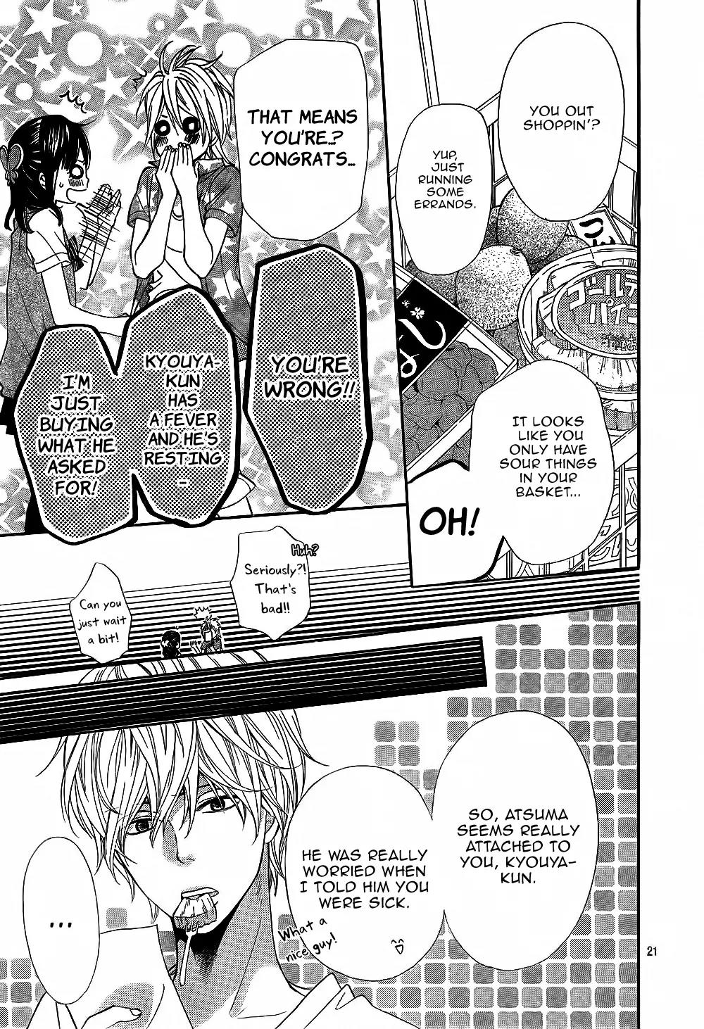 Ookami Shoujo to Kuro Ouji Chapter 4 page 23 - Chapter 4