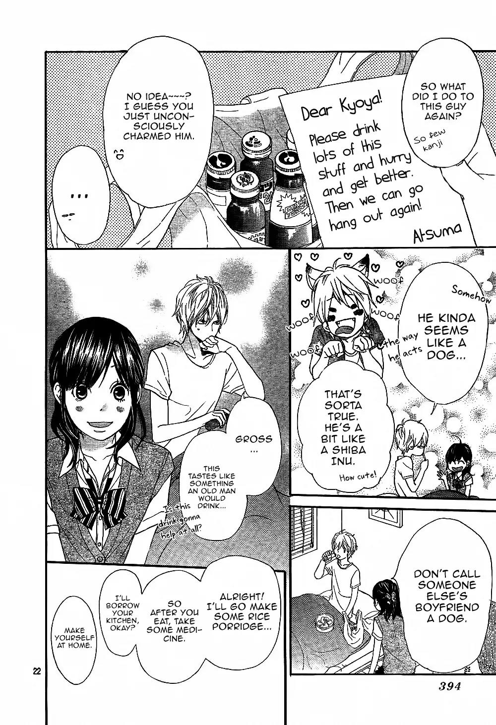 Ookami Shoujo to Kuro Ouji Chapter 4 page 24 - Chapter 4