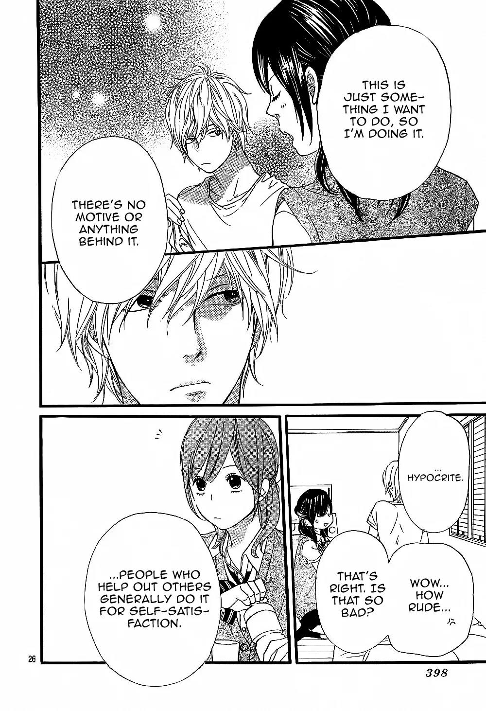 Ookami Shoujo to Kuro Ouji Chapter 4 page 28 - Chapter 4