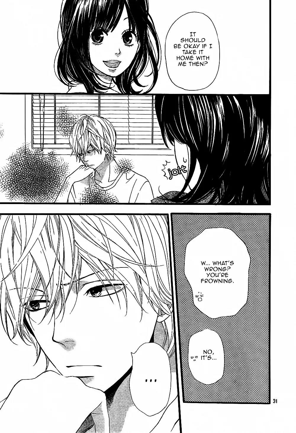 Ookami Shoujo to Kuro Ouji Chapter 4 page 33 - Chapter 4