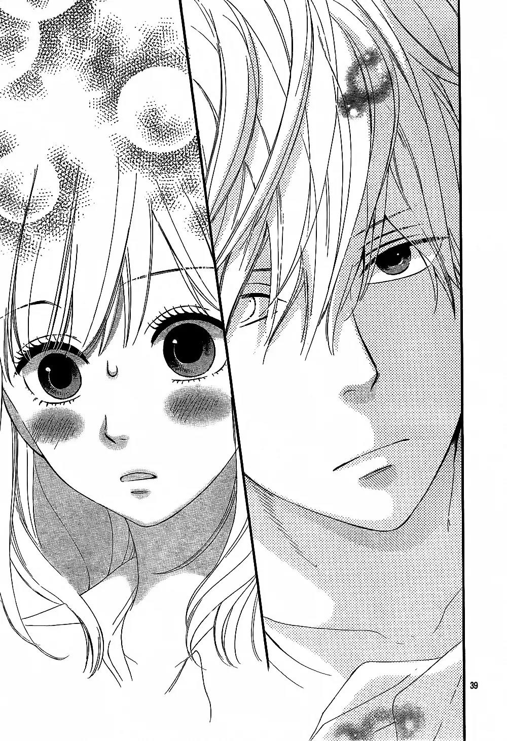 Ookami Shoujo to Kuro Ouji Chapter 4 page 41 - Chapter 4