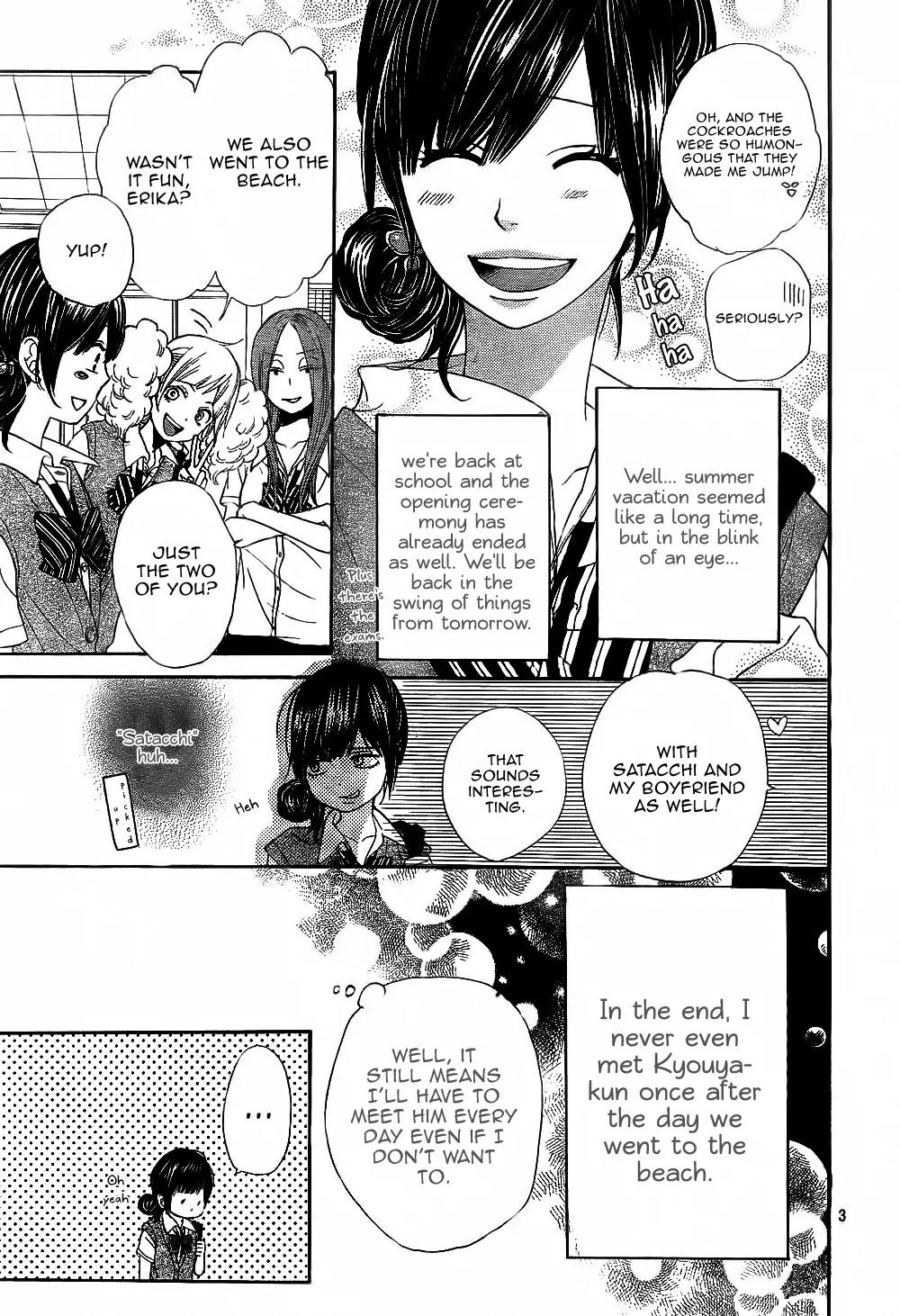 Ookami Shoujo to Kuro Ouji Chapter 4 page 5 - Chapter 4