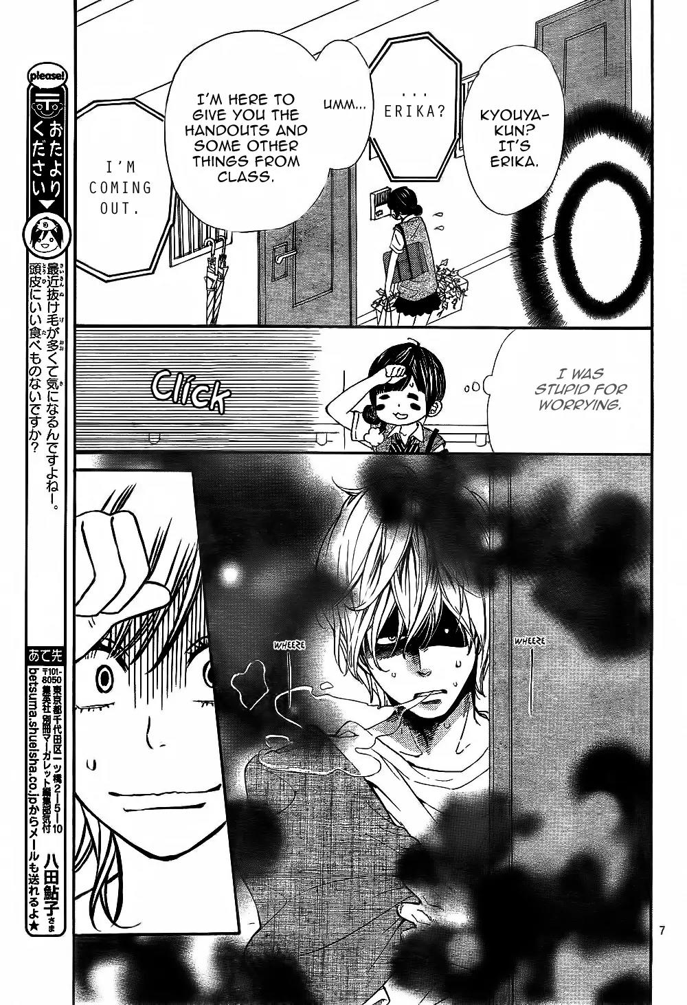 Ookami Shoujo to Kuro Ouji Chapter 4 page 9 - Chapter 4
