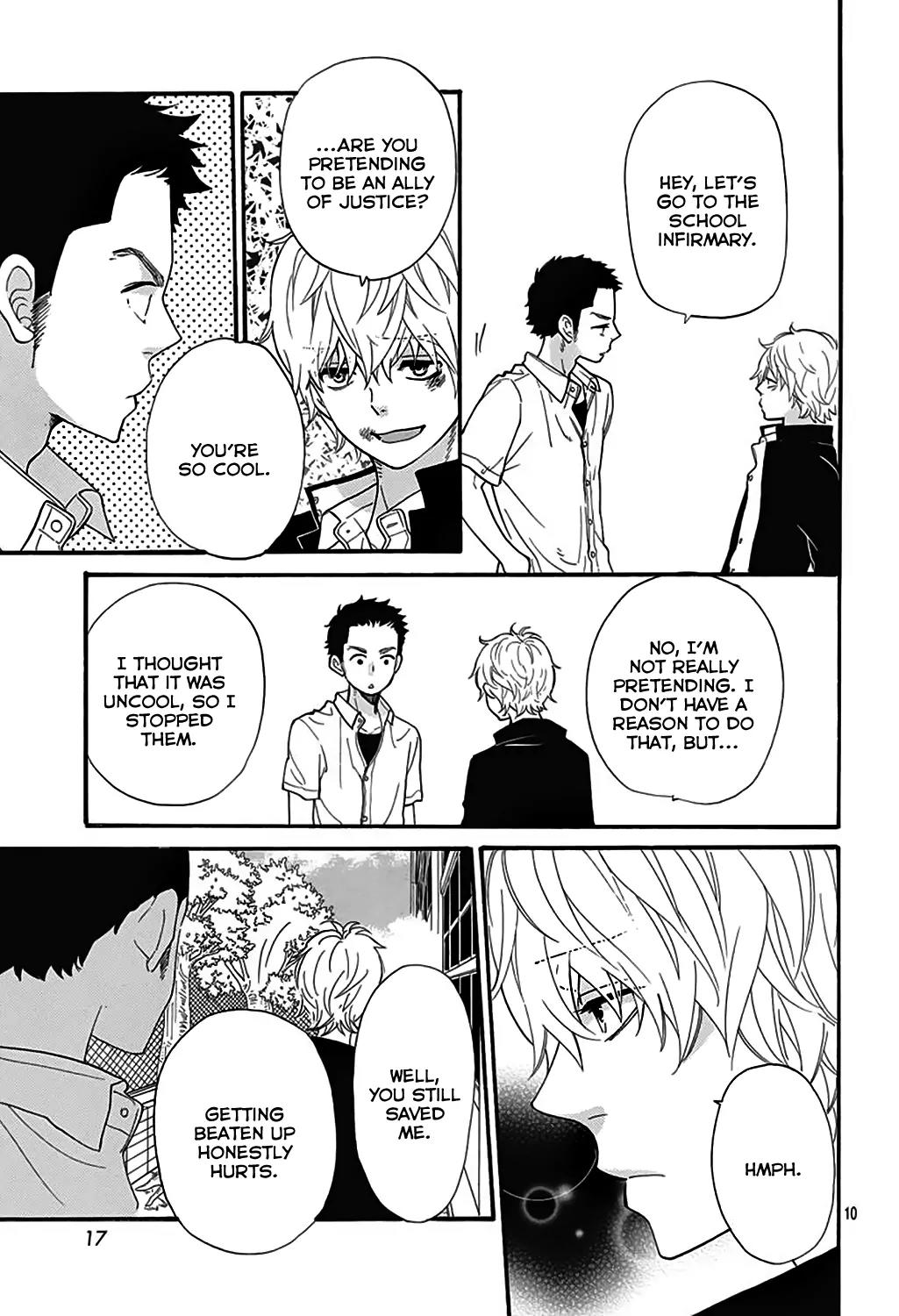 Ookami Shoujo to Kuro Ouji Chapter 40.5 page 10 - Chapter 40.5: An Ally of Justice