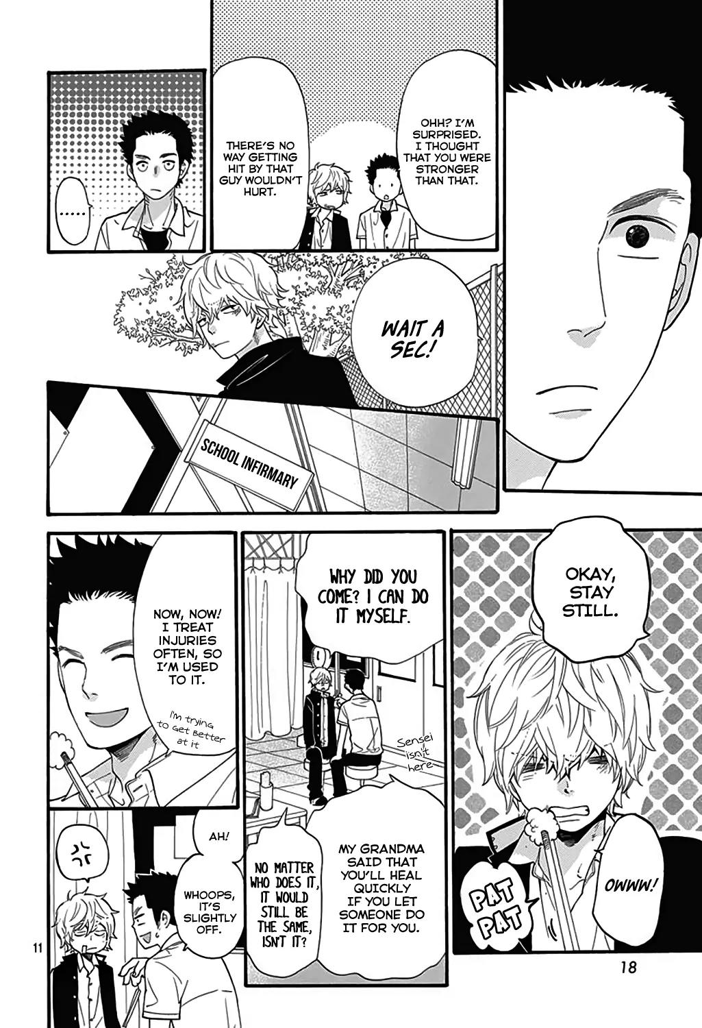 Ookami Shoujo to Kuro Ouji Chapter 40.5 page 11 - Chapter 40.5: An Ally of Justice