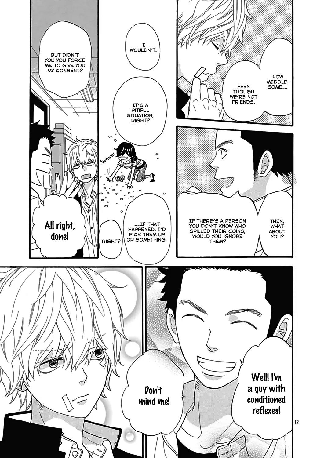 Ookami Shoujo to Kuro Ouji Chapter 40.5 page 12 - Chapter 40.5: An Ally of Justice