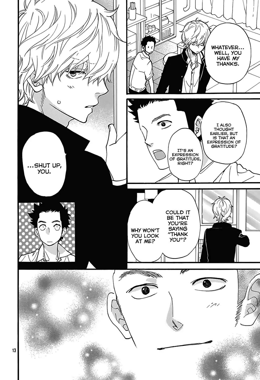 Ookami Shoujo to Kuro Ouji Chapter 40.5 page 13 - Chapter 40.5: An Ally of Justice