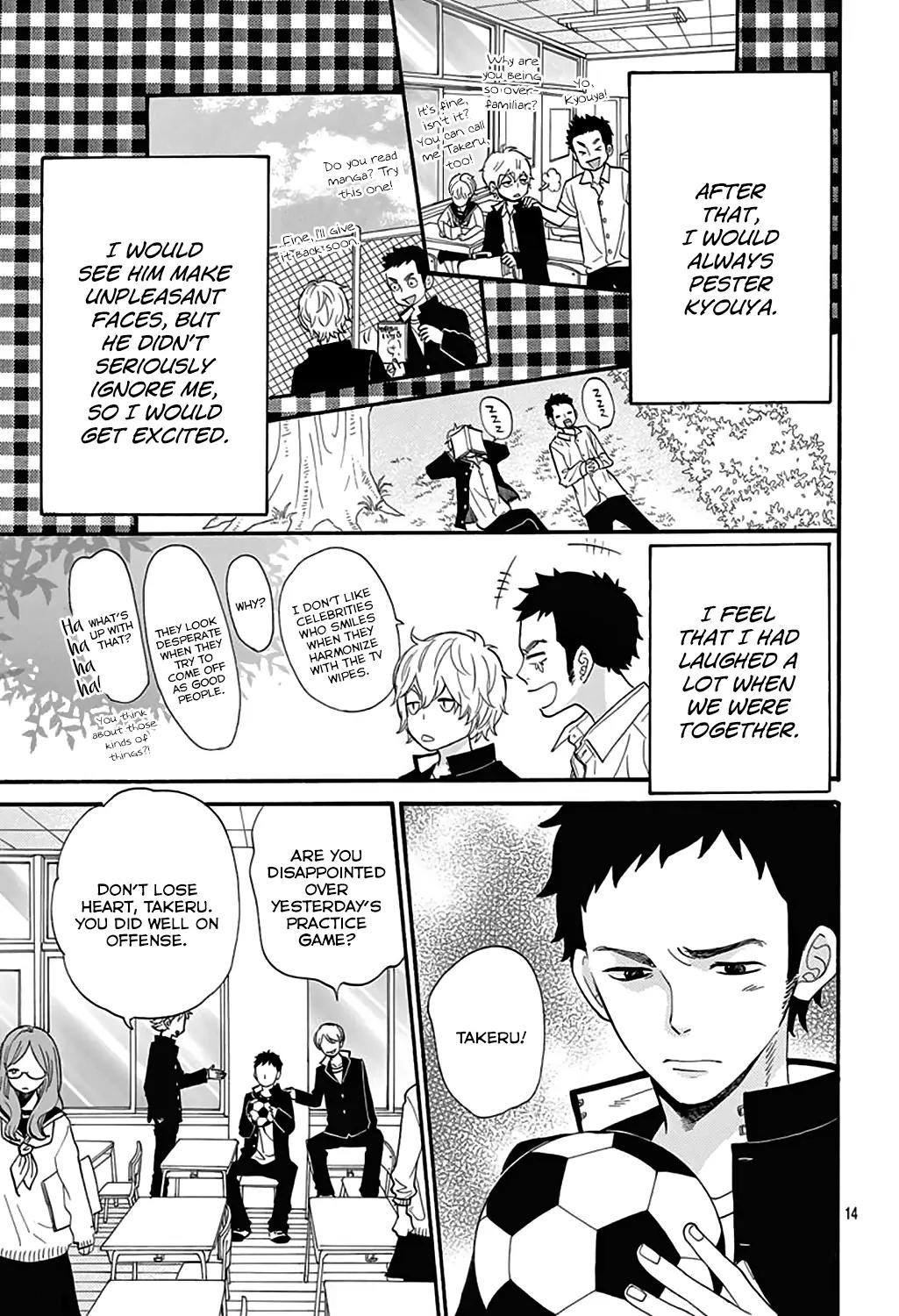 Ookami Shoujo to Kuro Ouji Chapter 40.5 page 14 - Chapter 40.5: An Ally of Justice