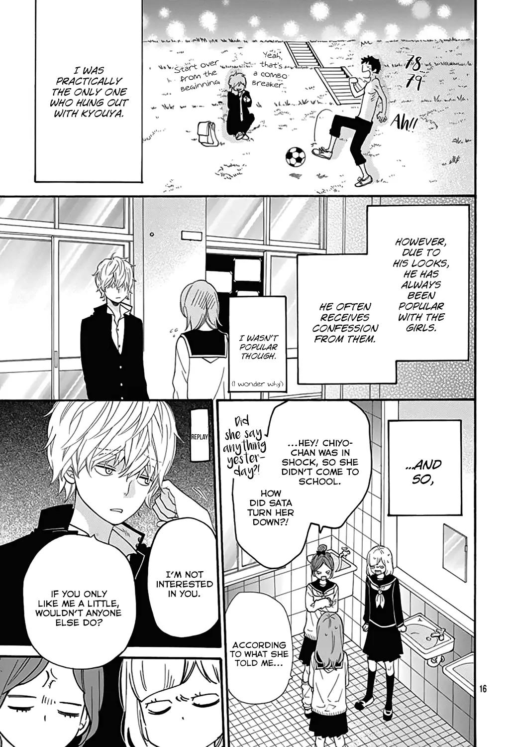 Ookami Shoujo to Kuro Ouji Chapter 40.5 page 16 - Chapter 40.5: An Ally of Justice