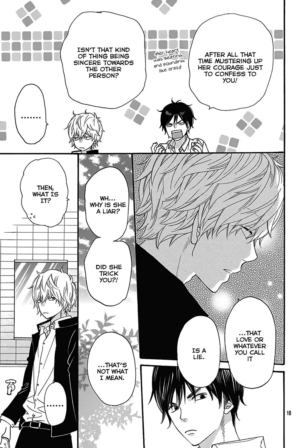 Ookami Shoujo to Kuro Ouji Chapter 40.5 page 18 - Chapter 40.5: An Ally of Justice
