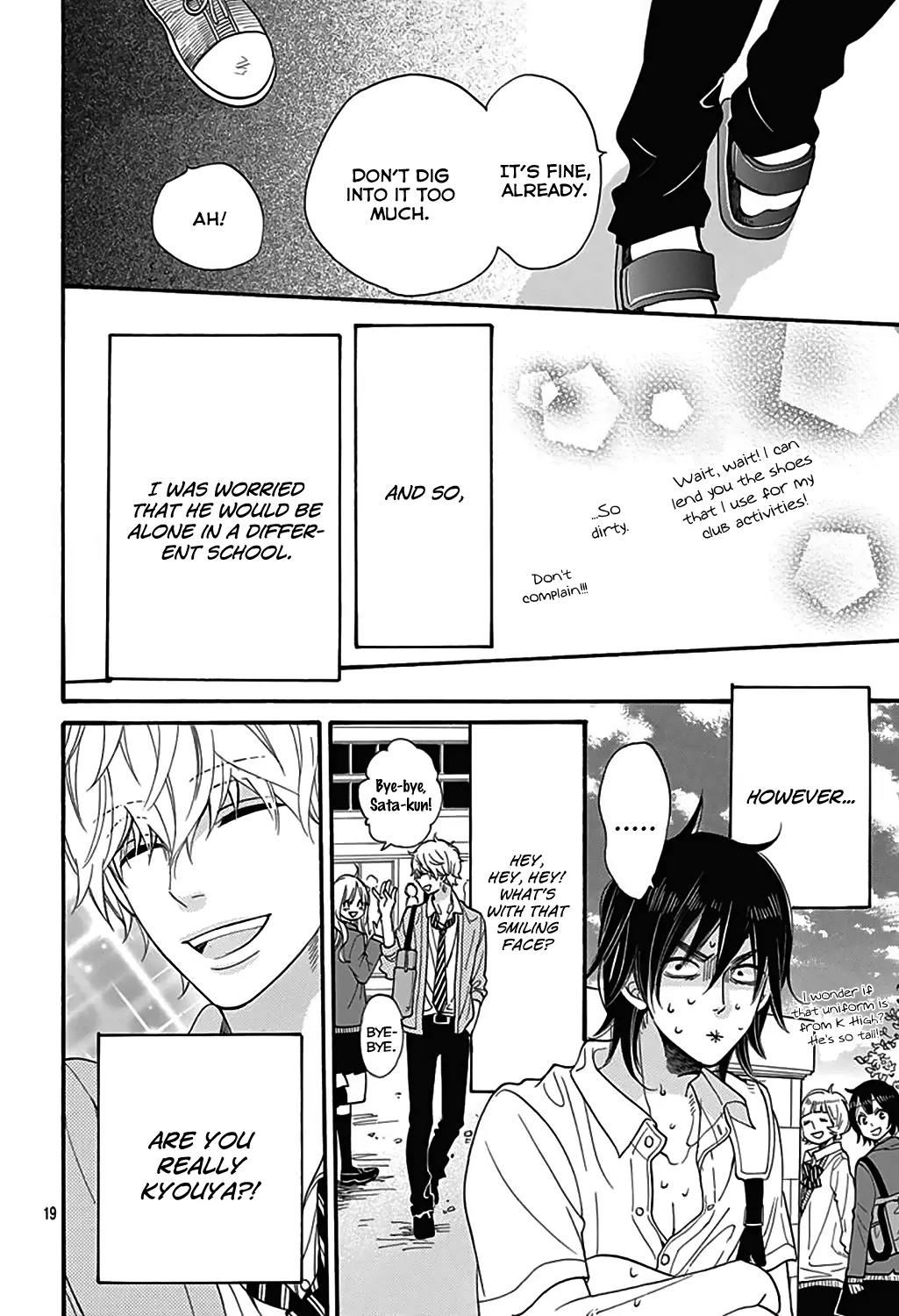 Ookami Shoujo to Kuro Ouji Chapter 40.5 page 19 - Chapter 40.5: An Ally of Justice